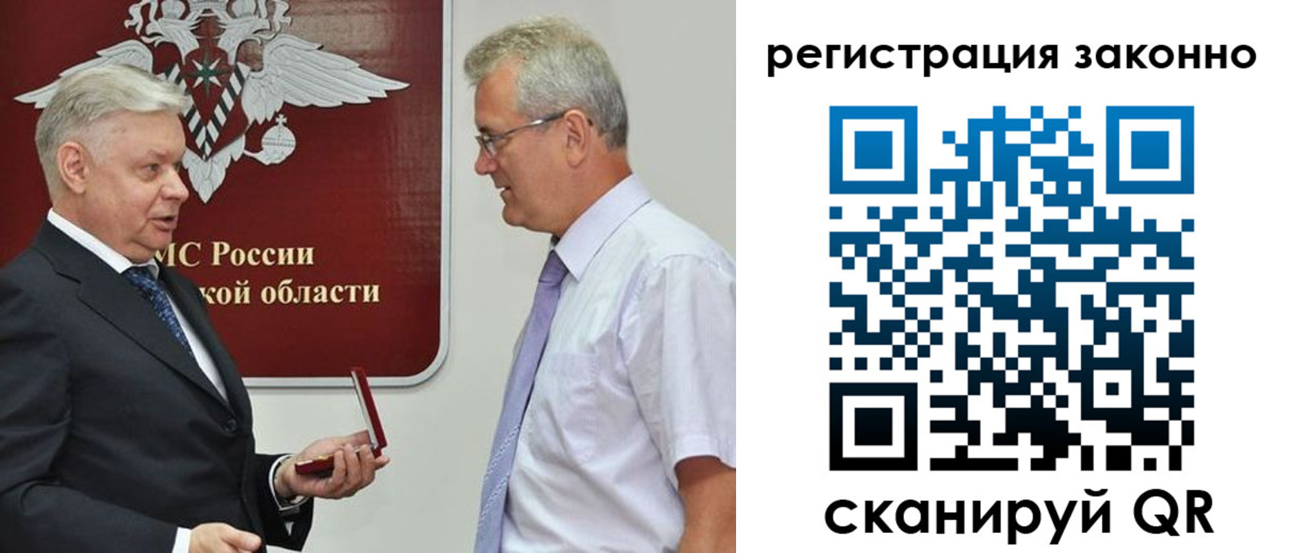 форма 3 в Осинниках